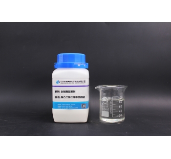 聚乙二醇二縮水甘油醚(KF-200·400)